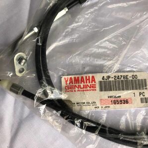 未使用　YAMAHA 純正シートロックワイヤー