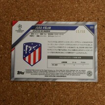 topps japan edition joao felix 50シリ ジャパンエディション ジョアン・フェリックス アトレティコ・マドリード バルセロナ soccer gold_画像2