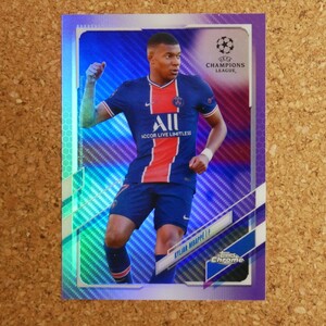 Topps chrome Kylian Mbappe トップスクローム キリアン・エムバペ ムバッペ エンバペ PSG フランス purple carbon fiber soccer