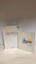 Final Fantasy X シリーズ　まとめ売り　FFX FFXーⅡ ゲームソフト PlayStation2 攻略本　ベストアルバム　等々_画像9