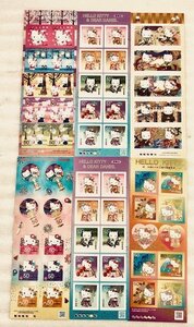 はろうきてぃ　５０円切手シール　HOLLO KITTY＆DEAR DANIEL　歌舞伎　祝・中国２０１０年上海万国博覧会　額面：3,000円