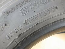 r556-139 ★ スタッドレスタイヤ 245/70R19.5 136/134J ブリヂストン トラック 1-0_画像8