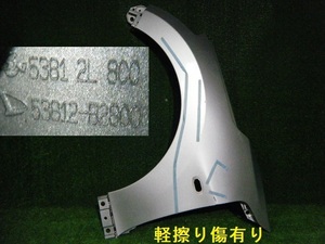 個人宅発送不可　即決　LA400K　コペン　左フェンダー　ローブ　53812-B2800　315212