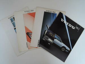 ボルボのカタログ 4部　VOLVO780、VOLVO760、VOLVO480、総合カタログ