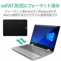 エレコム ELECOM SGD-MZ020UBK [外付けHDD 3.5インチ デスクトップ USB3.2（Gen1）対応 2TB ブラック データ復旧サービス付き]　未使用品_画像5