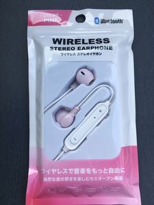 PGA　PG-BTE12YM3PK　Bluetoothインナーイヤホン　Premium　Style　ピンク　未使用品　他にも色々出品してます