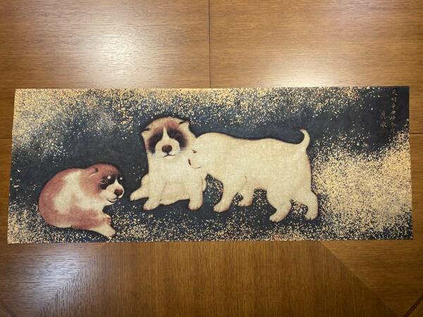 円山応挙 子犬 三匹　手ぬぐい　サイズは約89cm 35cm　　手拭い 銭湯 ハンカチ タぺストリー 浮世絵