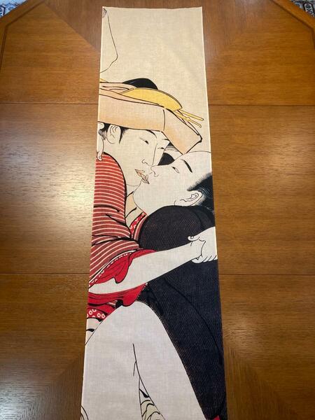 袖の巻 その3　鳥居清長 手ぬぐい 春画 浮世絵　サイズは約214cm 35cm