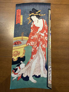 Art hand Auction 歌川国貞 東京美女そろひ 手ぬぐい 浮世絵 サイズは約77cm 35cm タオル ハンカチ 手拭い お風呂 銭湯 タペストリーにどうぞ, 絵画, 浮世絵, 版画, その他