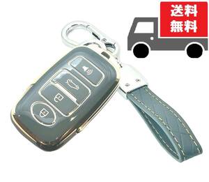  free shipping * key holder attaching *DAIHATSU Daihatsu for key case key cover * blue gray 4 button *①