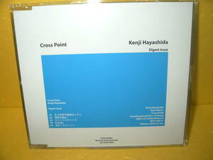 【CD/非売品プロモ】Kenji Hayashida/林田健司「Cross Point」