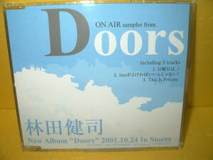 【CD/非売品プロモ】林田健司「ON AIR sampler from Doors」