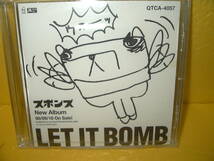 【CD/非売品プロモ/シールド未開封】ズボンズ「LET IT BOMB」_画像1
