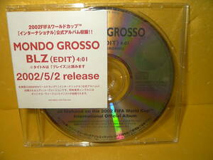 【CD/非売品プロモ】MONDO GROSSO「BLZ（EDIT）」