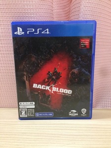 【PS4】 バック・フォー・ブラッド