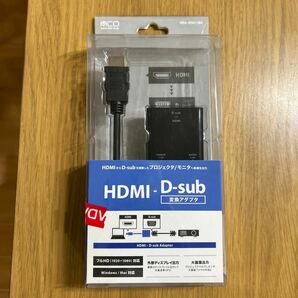 ミヨシ HDMI-Dsub変換アダプタ ブラック HDA-DS01/BK