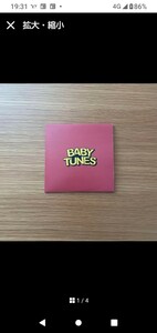 リュックと添い寝ごはん BABY TUNES ＣＤ