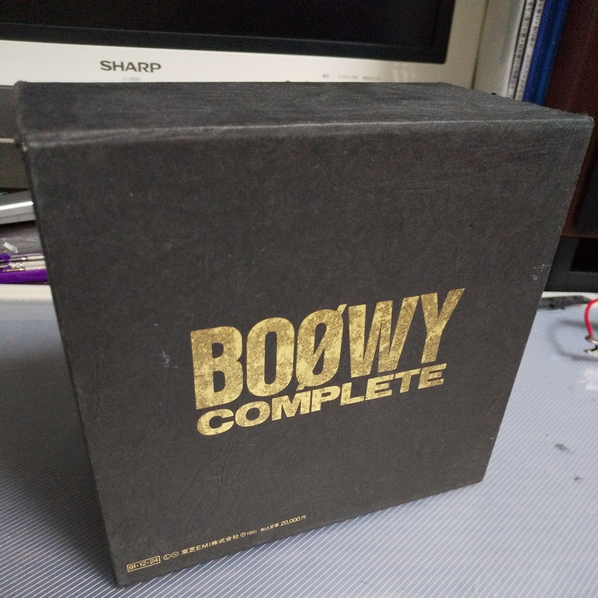 Yahoo!オークション -「boowy complete box」の落札相場・落札価格