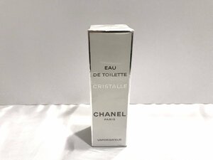 ■【YS-1】 未使用 香水 ■ シャネル CHANEL ■ クリスタル オードトワレ EDT SP 100ml 【同梱可能商品】■D