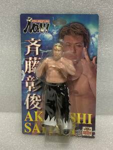 斉藤彰俊　フィギュア　プロレス　格闘技　キャラプロ