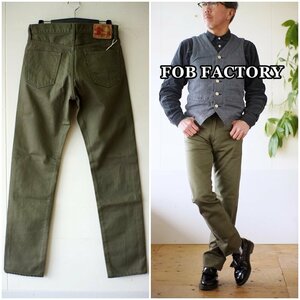 FOB FACTORY エフオービーファクトリー　 ピケタイトストレートジーンズ 　1134　ピケ生地　細身ストレート サイズ34