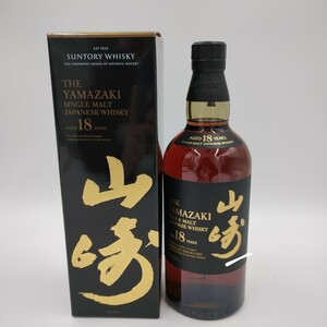 【未開栓】 山崎 18年 シングルモルトウイスキー サントリー シングルモルト ウイスキー SUNTORY 43% 700ml 酒 アルコール YAMAZAKI 11T6