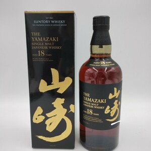 【未開栓】 山崎 18年 シングルモルトウイスキー サントリー シングルモルト ウイスキー SUNTORY 43% 700ml 酒 アルコール YAMAZAKI 21T8