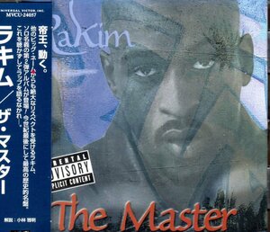 THE MASTER RAKIM 国内盤 廃盤 eric b epmd dj premier gang starr nick wiz clark kent pete rock m.o.p. rahzel dr dre juice 2pac 90s