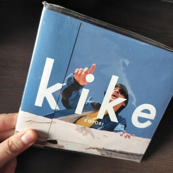 【即日発送】 KOTORI 「kike」CD 