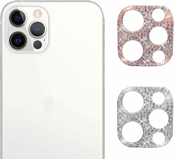 カメラフィルム 2個セット 保護 シルバー　ゴールド iPhone12 pro