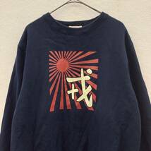 EVISU エヴィス 裏起毛 スウェット size 40 ネイビー 78025_画像1