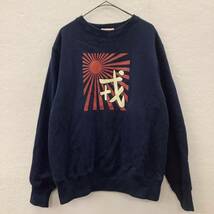 EVISU エヴィス 裏起毛 スウェット size 40 ネイビー 78025_画像2