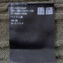 【L】ユニクロ　UNIQLO ニット　セーター　メンズ　カーキ　カシミヤ混_画像9