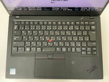 【UEFI起動確認済み／中古】ThinkPad X1 Carbon [TYPE 20KG-S20H00] (Core i5-8250U, RAM8GB, SSD無し) 本体＋ACアダプタ_画像7