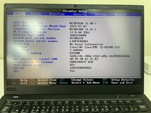 【UEFI起動確認済み／中古】ThinkPad X1 Carbon [TYPE 20KG-S20H00] (Core i5-8250U, RAM8GB, SSD無し) 本体＋ACアダプタ_画像4