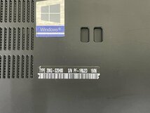 【UEFI起動確認済み／中古】ThinkPad X1 Carbon [TYPE 20KG-S20H00] (Core i5-8250U, RAM8GB, SSD無し) 本体＋ACアダプタ_画像9