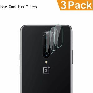 OnePlus 7 Pro カメラ保護フィルム【3枚入り】Gosento One フィルム 耐衝撃 保護 強化ガラス