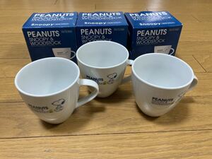 中古 スヌーピー マグカップ 3個セット PEANUTS ティーカップ コーヒーカップ