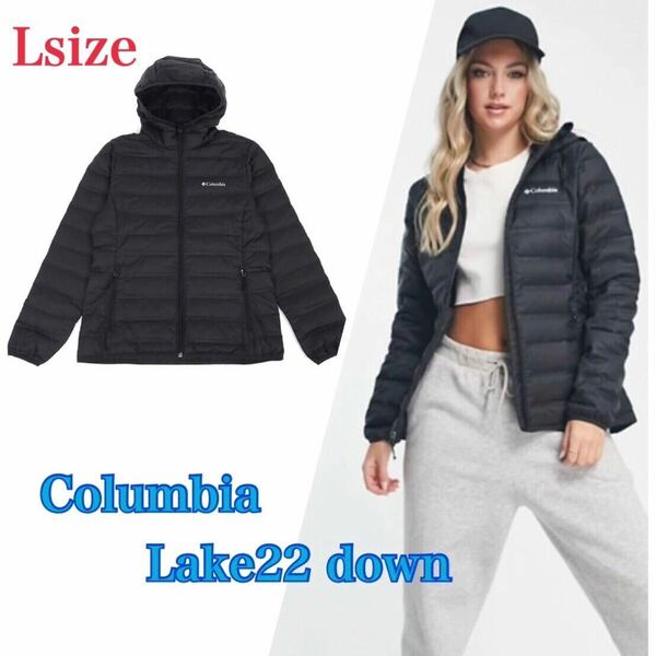 Columbia コロンビア Lake22 レイク22 ダウンジャケット フード付き レディース アウター アウトドア 防寒 人気 Lサイズ ブラック色