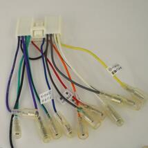 送料無料-期間限定/マツダ車用、純正等のオ－デイオを他社メーカに取り付け時に使用する24P逆カプラ－未装着・_画像4