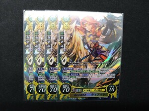 【即決】ファイアーエムブレム サイファ B14-081 SR 真金の教導者 ティアマト 4枚セット Fire Emblem cipher