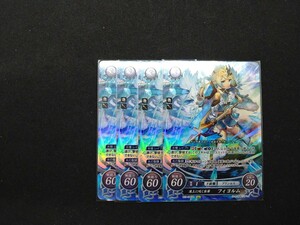 【即決】ファイアーエムブレム サイファ B13-090 SR 凍土に咲く氷華 フィヨルム 4枚セット Fire Emblem cipher