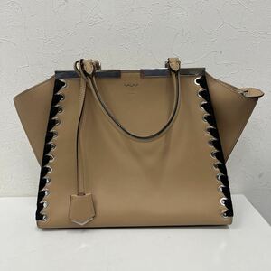 ①【紐なし】FENDI ハンドバック レザー ベージュ プチトロワジュール 8BH279 H72DXCG