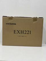 ①I・O DATA PCモニター・液晶ディスプレイ　EX-LDH221DB (21.5インチ　ブラック) 12BT001098G2_画像1