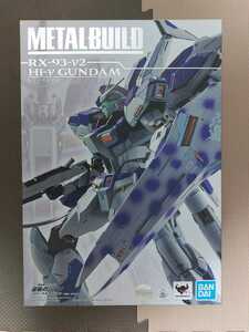 未開封新品　METAL BUILD 機動戦士ガンダム 逆襲のシャア ベルトーチカ・チルドレン Hi-νガンダム　メタルビルド