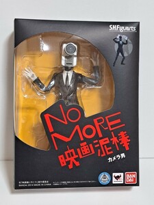 【S.H.フィギュアーツ】 NO MORE 映画泥棒 カメラ男