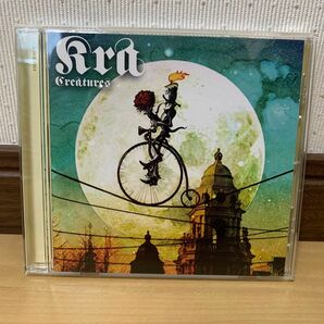 「Creatures」 Kra アルバム　 CD