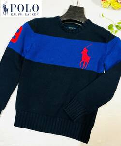 新品タグ付き　RALPH LAUREN 　ラルフローレン　セーター　ビックポロマーク　ネイビー　サイズBoy's S(8)　140㎝　価格 17,500円（税別）