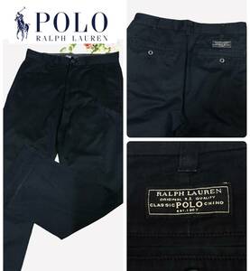 POLO RALPH LAUREN Ralph Lauren black back tag pants chinos black size 160