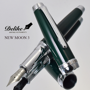 ◆●【DELIKE/ディライク】ニュームーン/NEW MOON 3 万年筆 ダークグリーン 黒緑 艶やかなラッカー EF(極細) 両用式 新品未使用/DL8DGR-EF